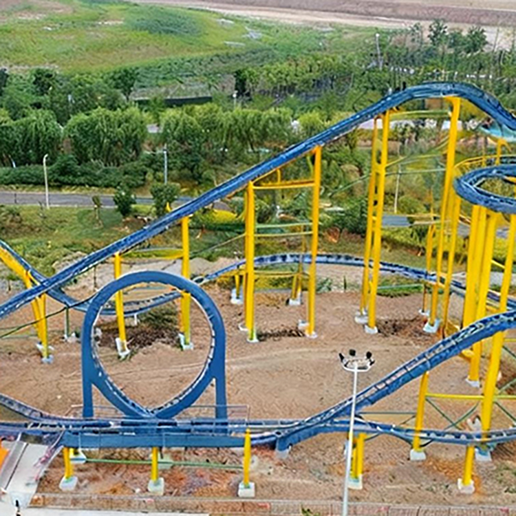 三環(huán)過(guò)山車(chē)